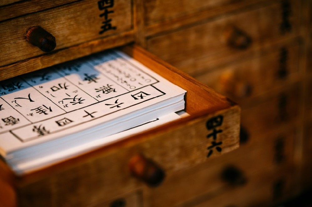 Classical Chinese Medicine and TCM – what’s the difference?